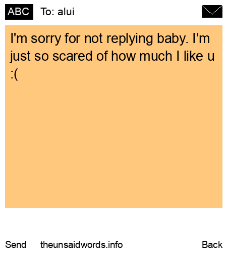 unsent message to alui