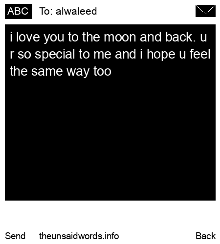 unsent message to alwaleed