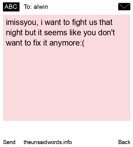 unsent message to alwin