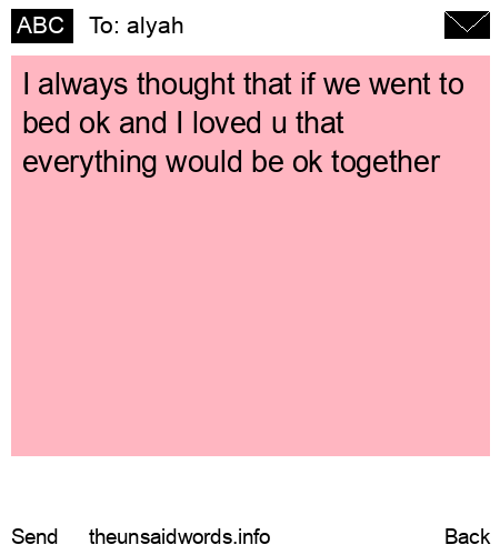 unsent message to alyah