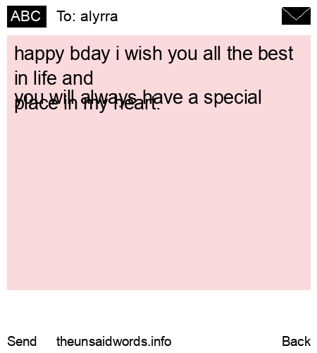 unsent message to alyrra