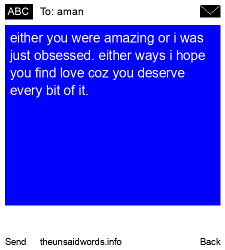 unsent message to aman