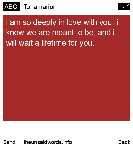 unsent message to amarion