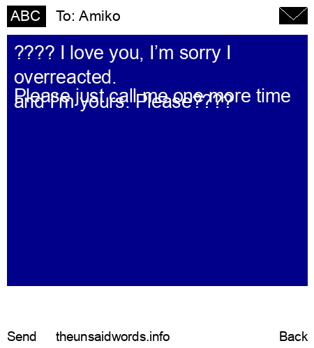 unsent message to Amiko