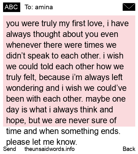 unsent message to amina