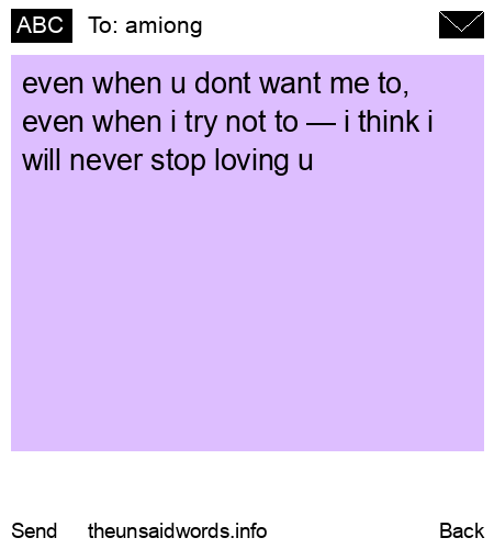 unsent message to amiong