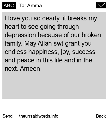 unsent message to Amma