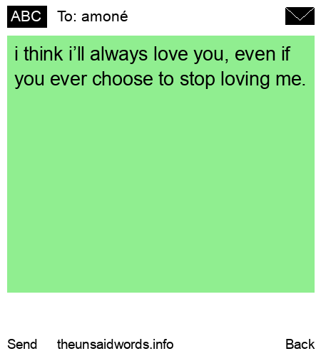 unsent message to amoné 