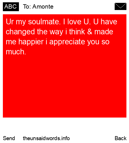 unsent message to Amonte