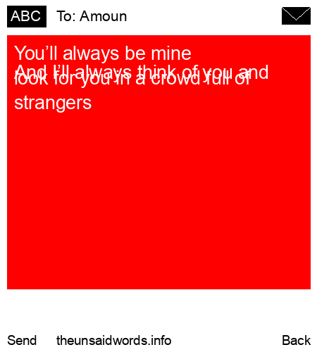 unsent message to Amoun