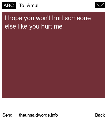unsent message to Amul
