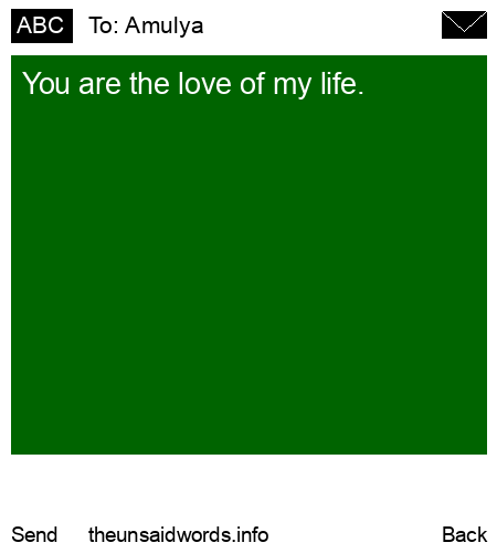 unsent message to Amulya