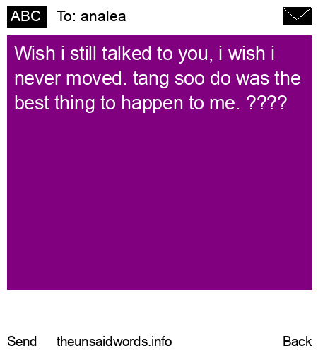 unsent message to analea