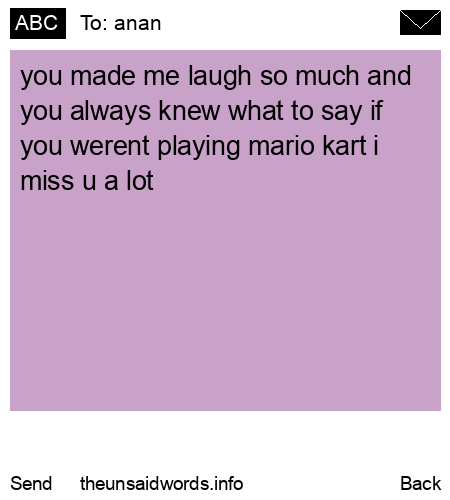 unsent message to anan
