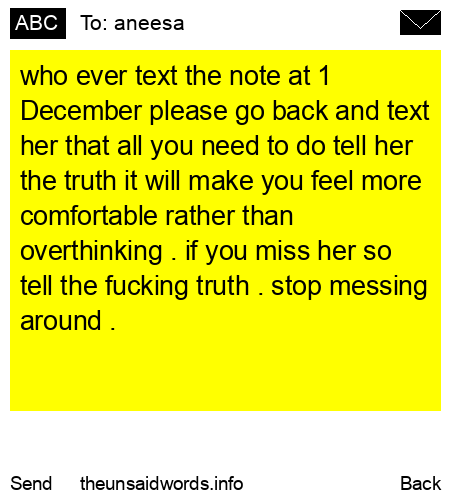 unsent message to aneesa