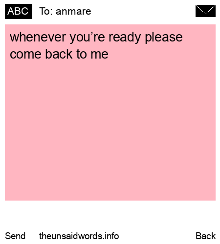 unsent message to anmare