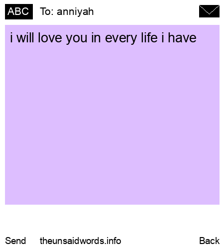 unsent message to anniyah 