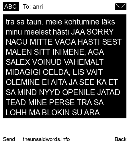 unsent message to anri