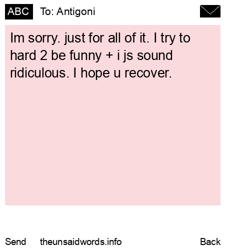 unsent message to Antigoni