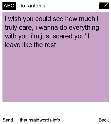 unsent message to antonis