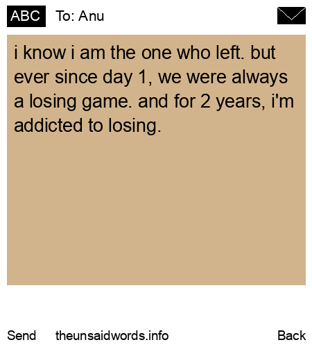 unsent message to Anu