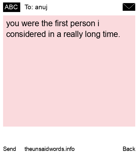 unsent message to anuj