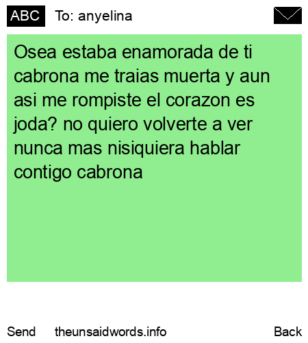 unsent message to anyelina