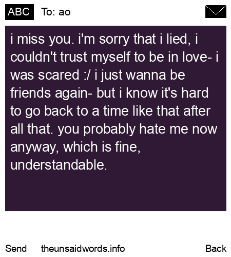 unsent message to ao