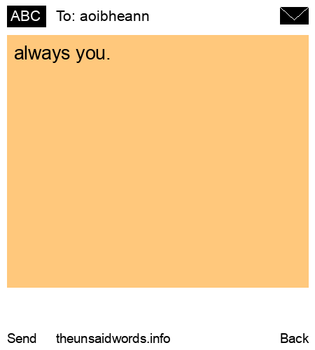 unsent message to aoibheann