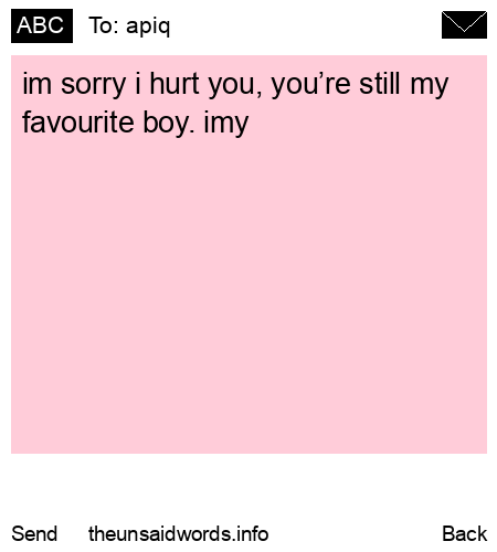 unsent message to apiq