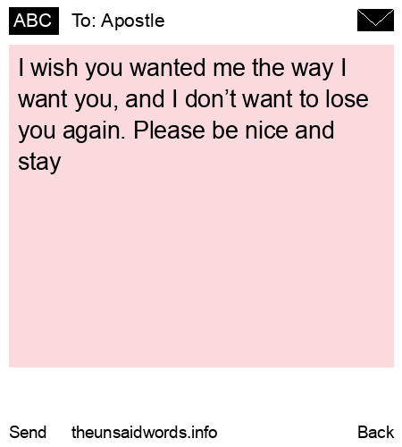 unsent message to Apostle