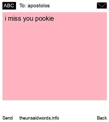 unsent message to apostolos 