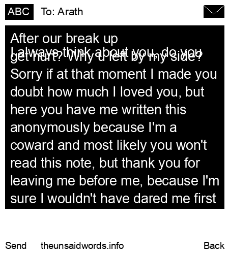 unsent message to Arath