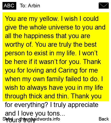 unsent message to Arbin