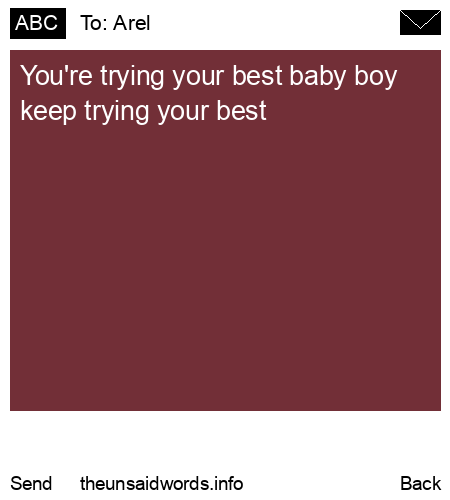 unsent message to Arel