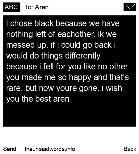 unsent message to Aren