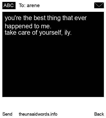 unsent message to arene