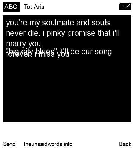 unsent message to Aris