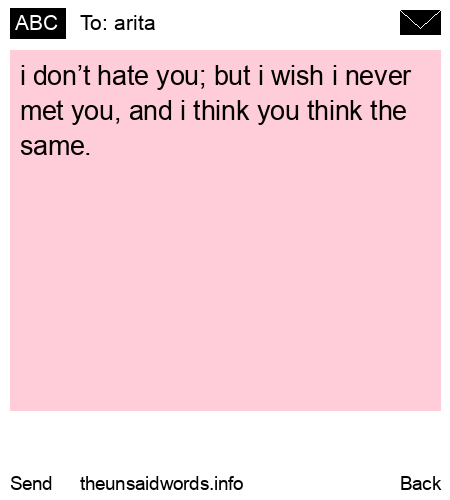 unsent message to arita