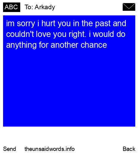 unsent message to Arkady
