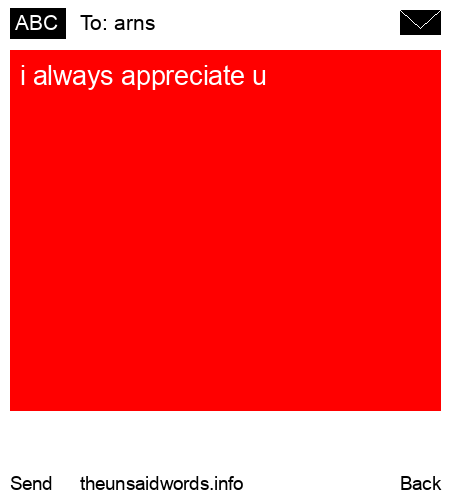 unsent message to arns 