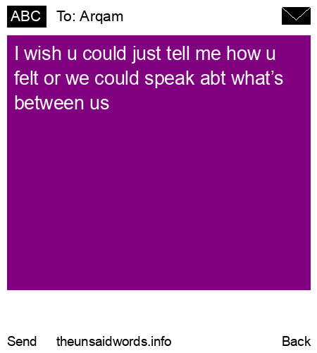 unsent message to Arqam 