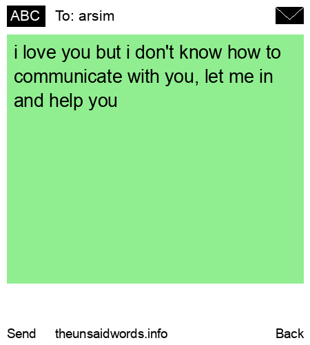 unsent message to arsim