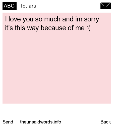 unsent message to aru
