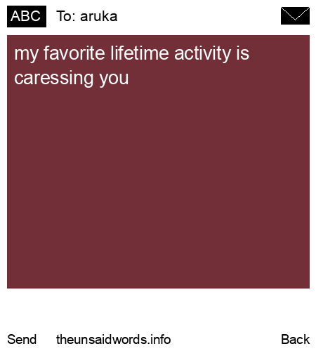 unsent message to aruka