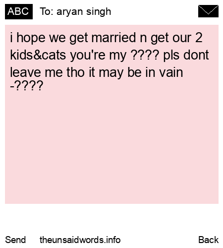 unsent message to aryan singh