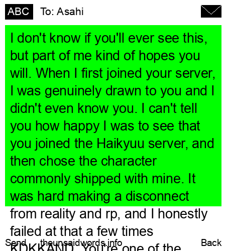 unsent message to Asahi