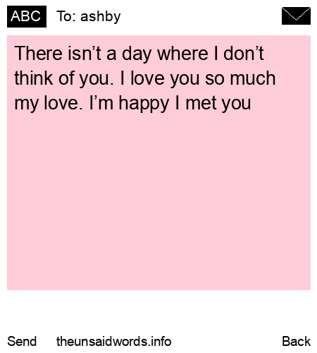 unsent message to ashby