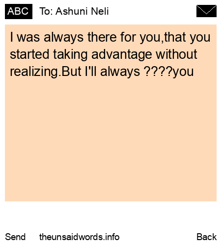 unsent message to Ashuni Neli 