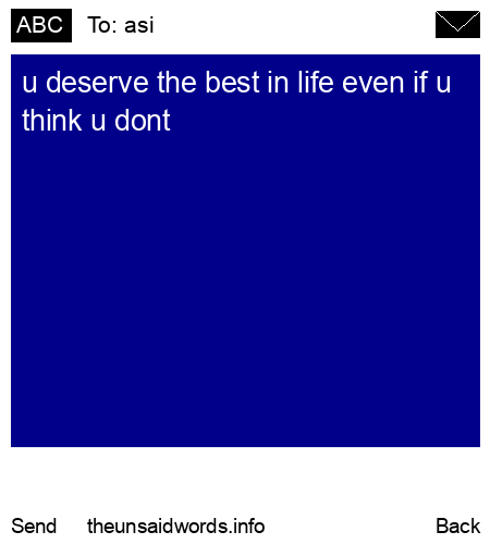unsent message to asi
